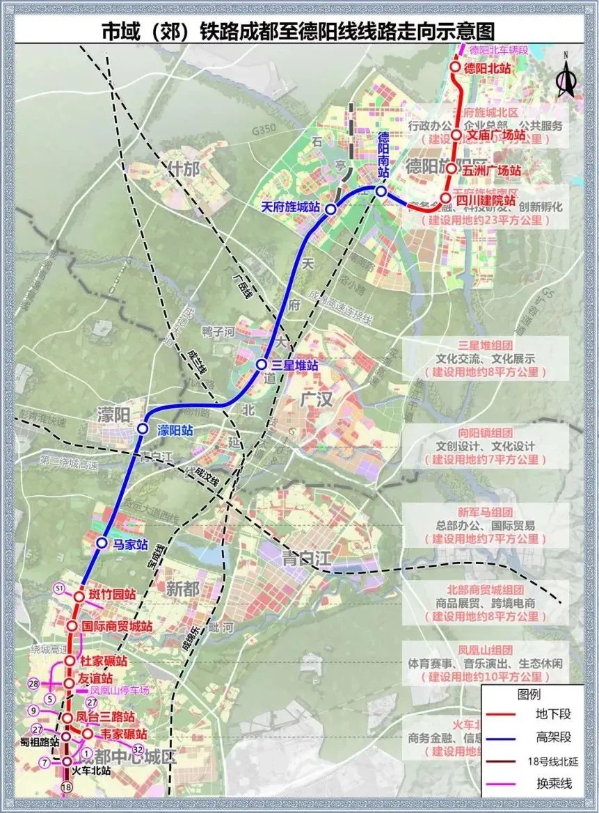 川交公司區(qū)域化發(fā)展取得階段性成效